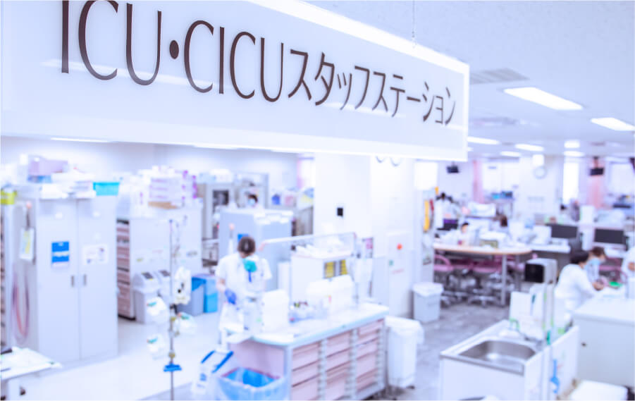 Closed ICU